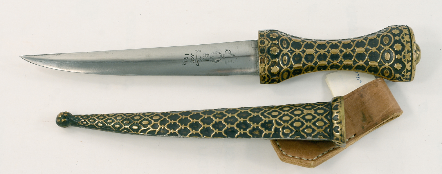 A TURKISH ENVERIYE DAGGER