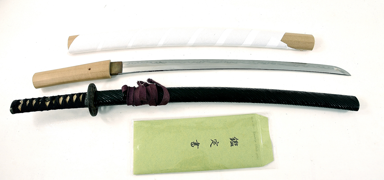 WAKIZASHI