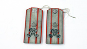 A PAIR OF RUSSIAN OFFICERS SHOULDER BOARD
