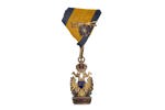 ORDER OF THE IRON CROWN