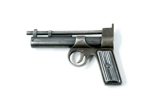 AIRPISTOL