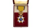 ORDER OF THE SWORD