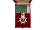 ORDER OF THE VASA