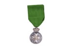 ORDER OF THE VASA