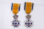 ORDER OF ORANGE-NASSAU (2)