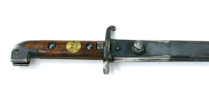 SWEDISH NAVY BAYONET m/1915