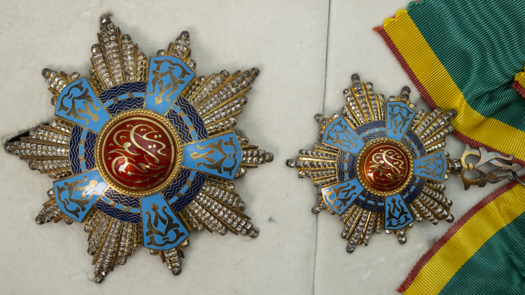 ORDER OF THE REPUBLIC