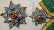 ORDER OF THE REPUBLIC