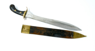 FASKINKNIV m/1848
