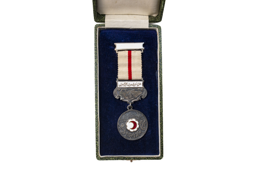 RED CRESENT MEDAL